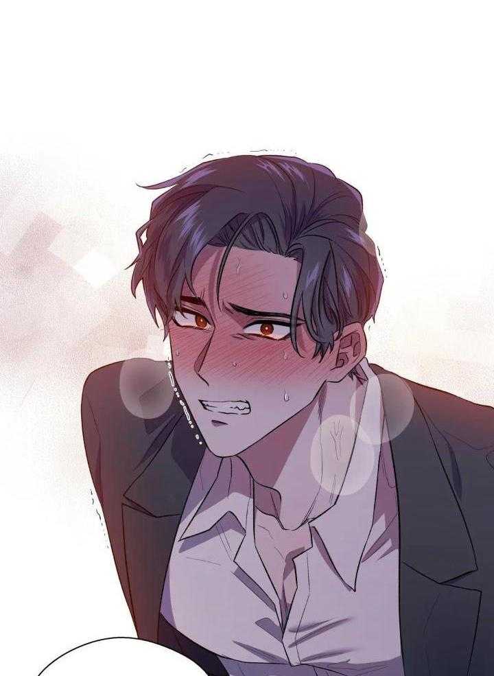 奇妙共感 第35话 第19页