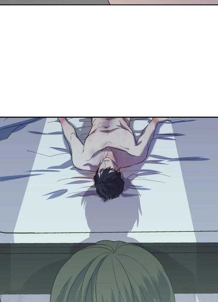 奇妙共感 第38话 第19页