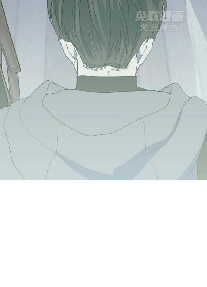 奇妙共感 第38话 第20页