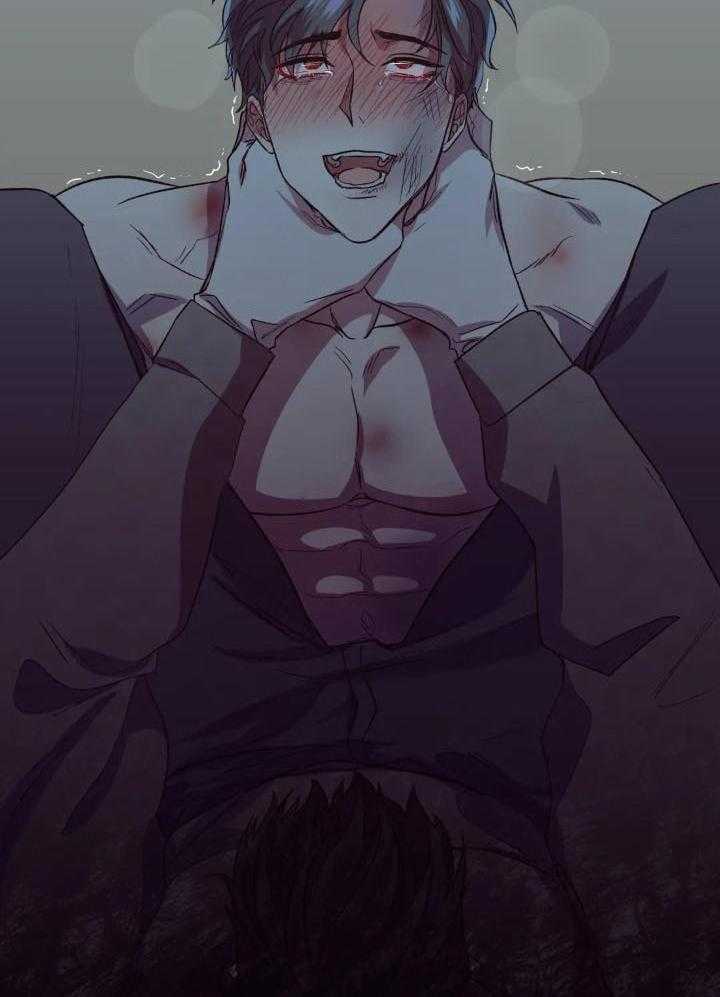 奇妙共感 第38话 第33页