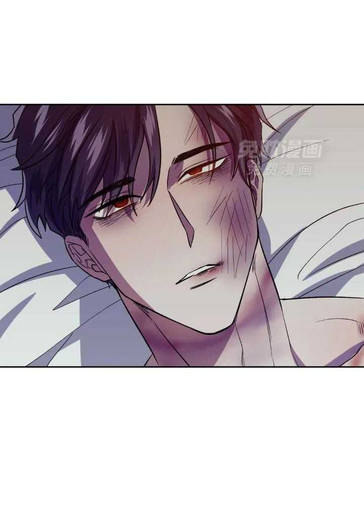 奇妙共感 第39话 第1页