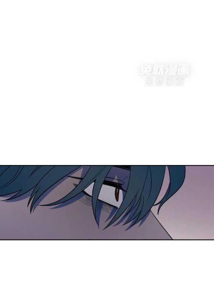 奇妙共感 第39话 第7页