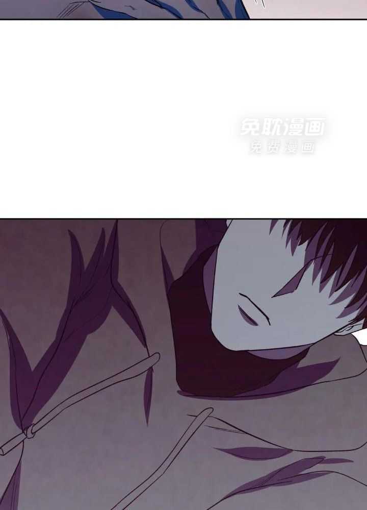 奇妙共感 第39话 第9页