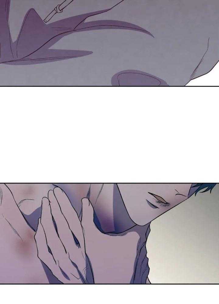 奇妙共感 第39话 第10页