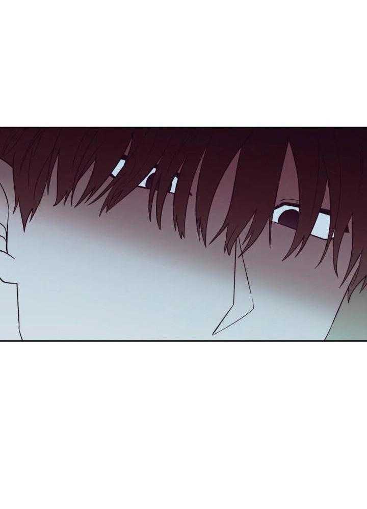 奇妙共感 第39话 第12页