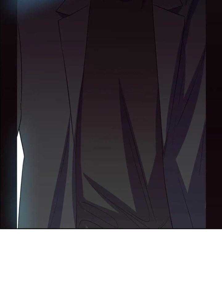 奇妙共感 第39话 第26页