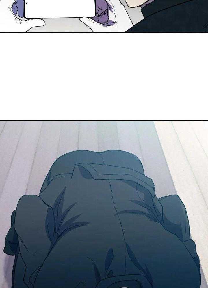 奇妙共感 第39话 第28页