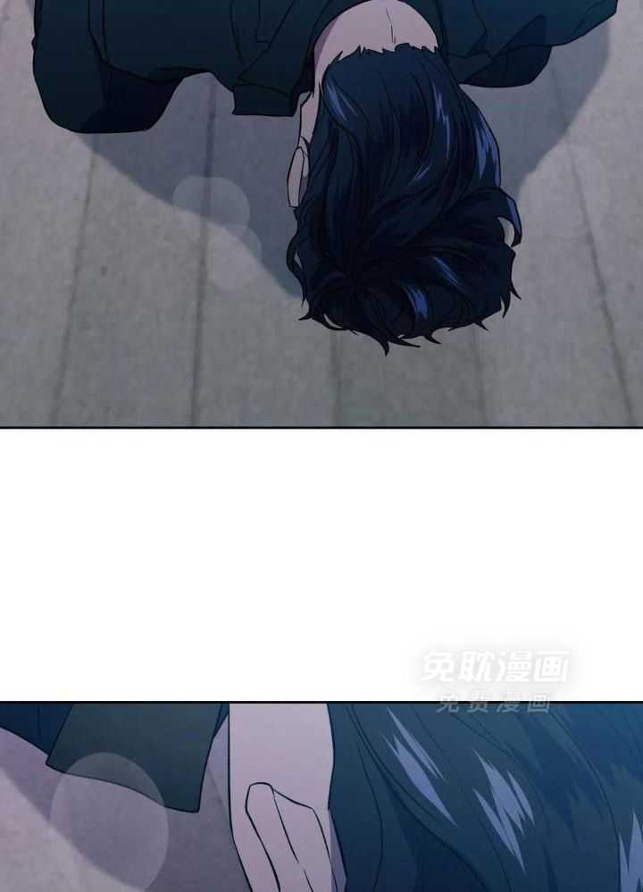 奇妙共感 第39话 第29页