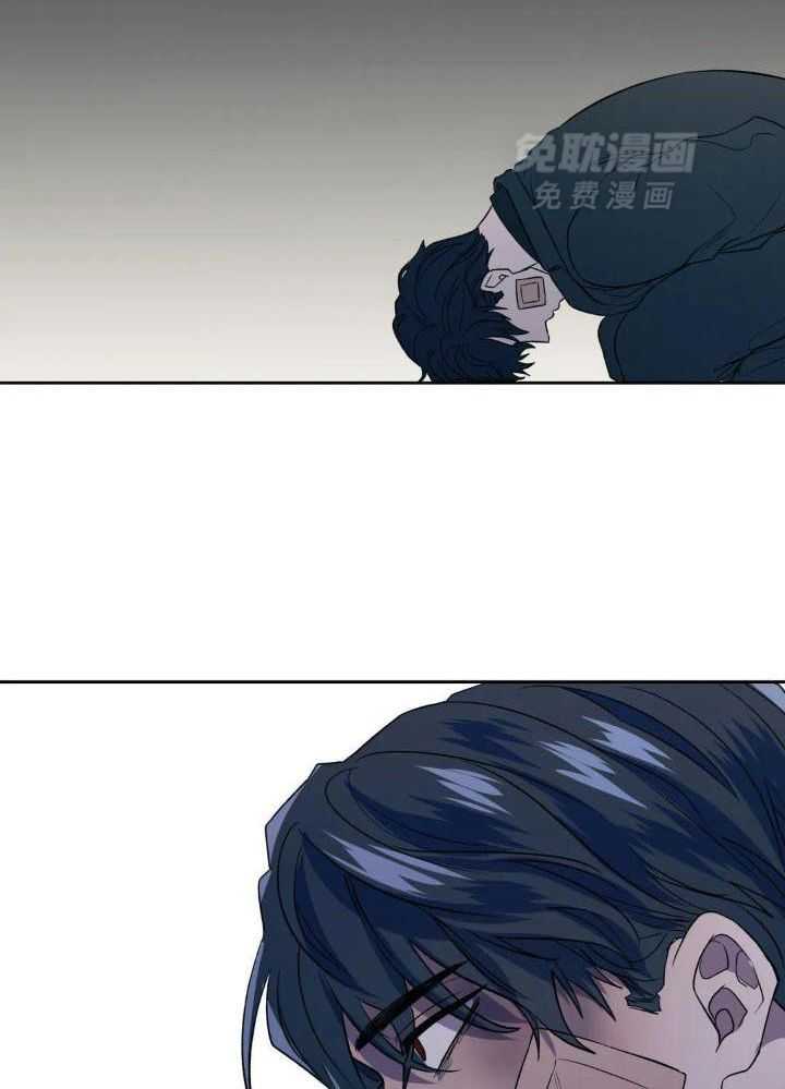 奇妙共感 第39话 第31页