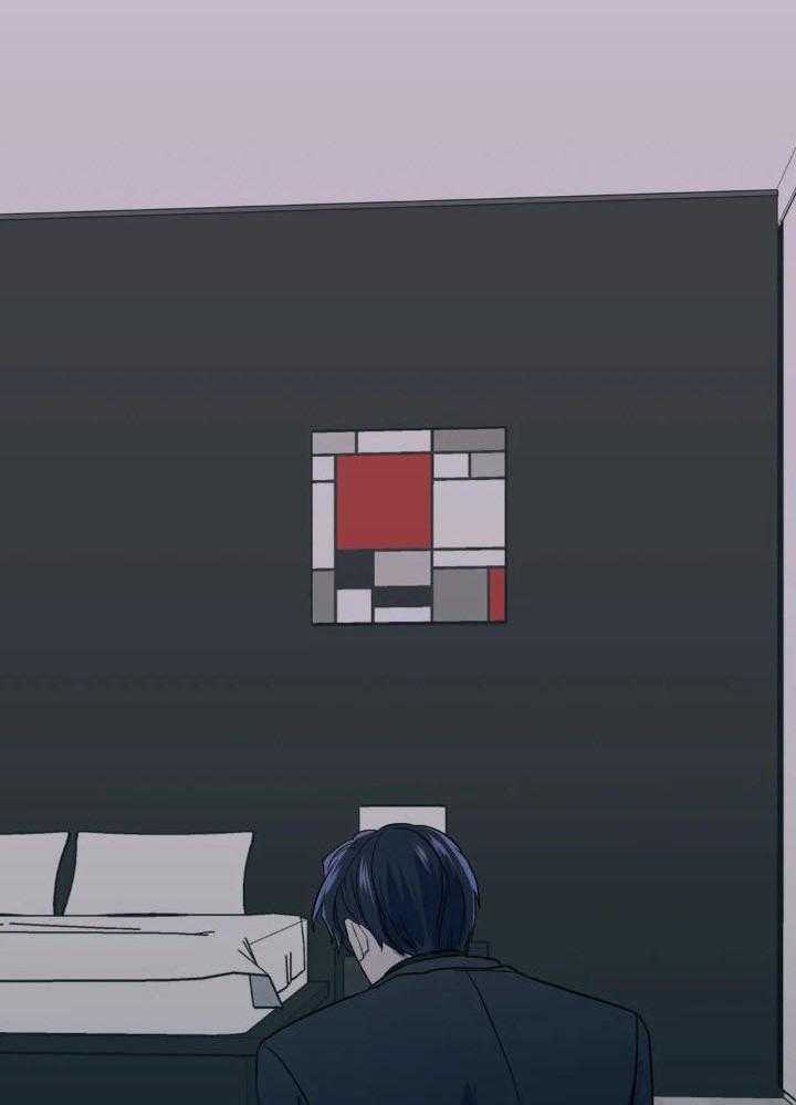 奇妙共感 第39话 第33页