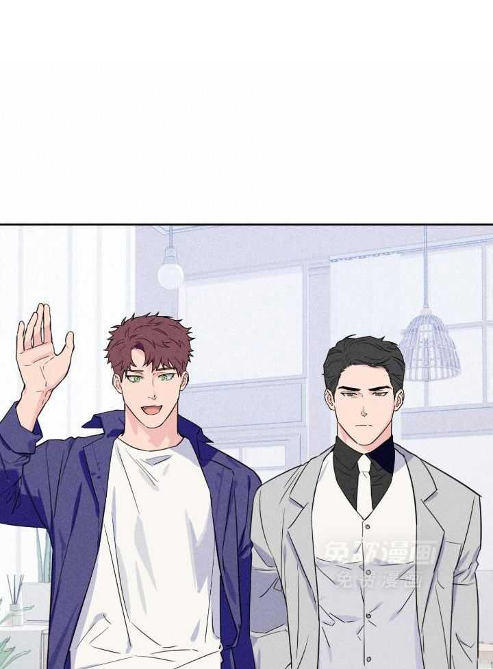 奇妙共感 第42话 第8页