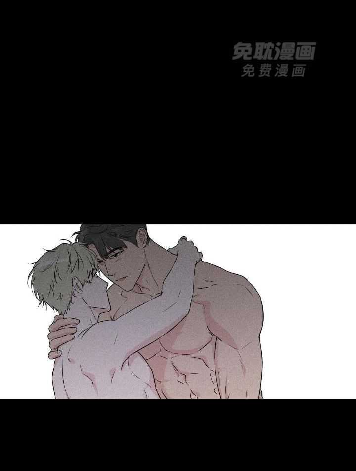 奇妙共感 第42话 第19页