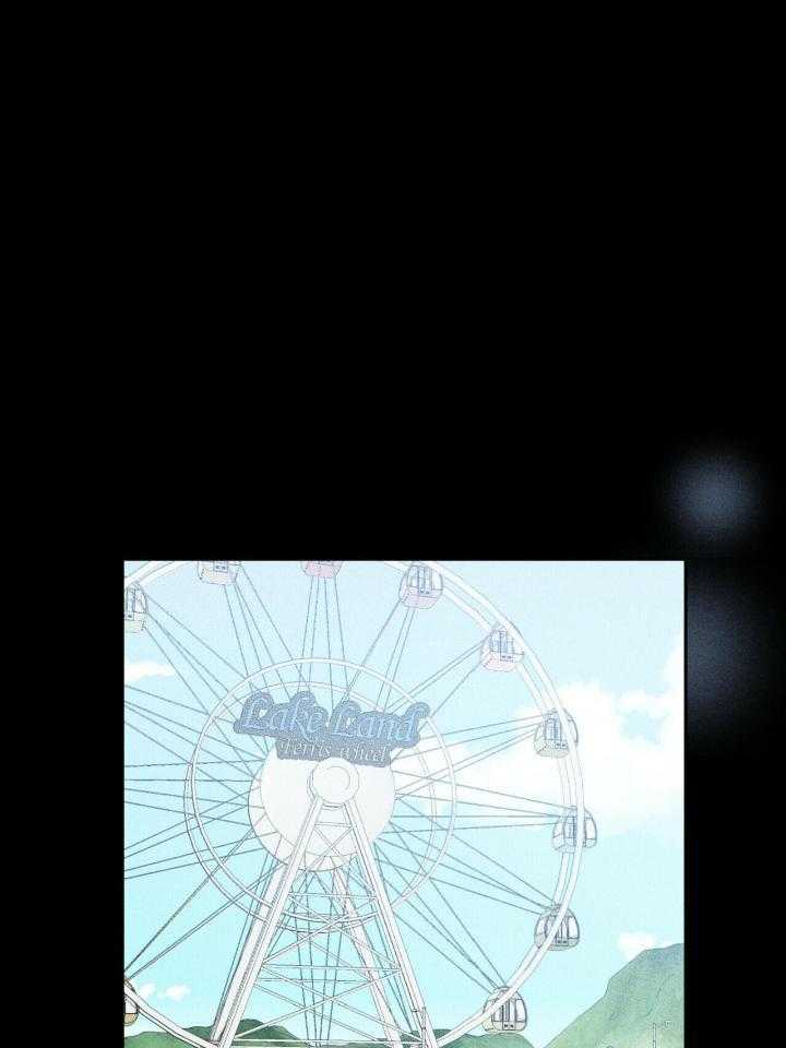 奇妙共感 第47话 第12页