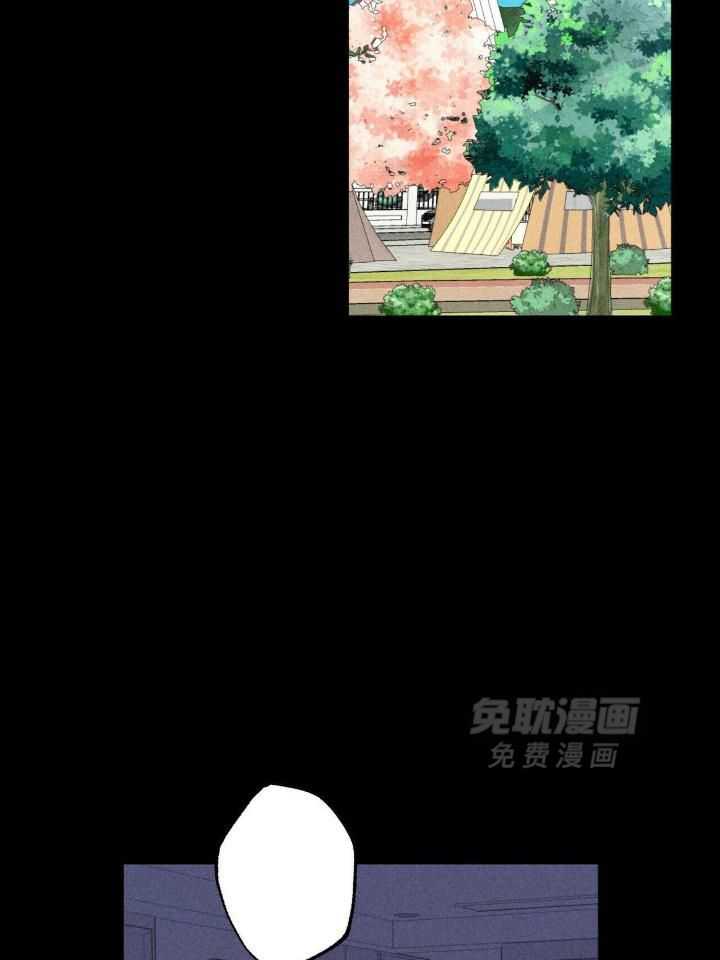 奇妙共感 第47话 第22页