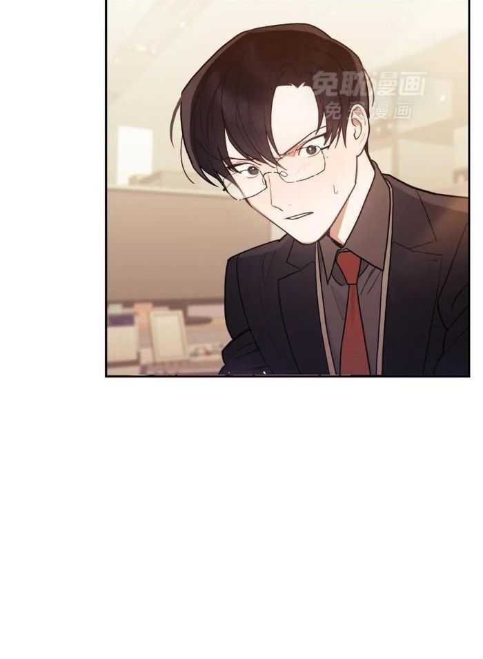 奇妙共感 第5话 第14页