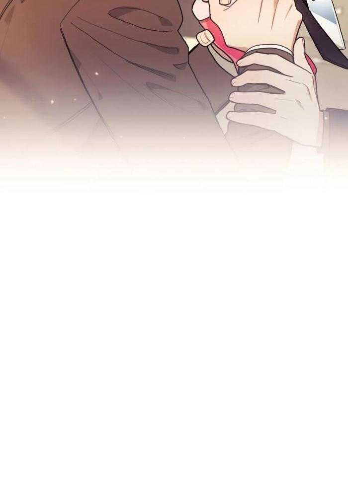 奇妙共感 第5话 第22页