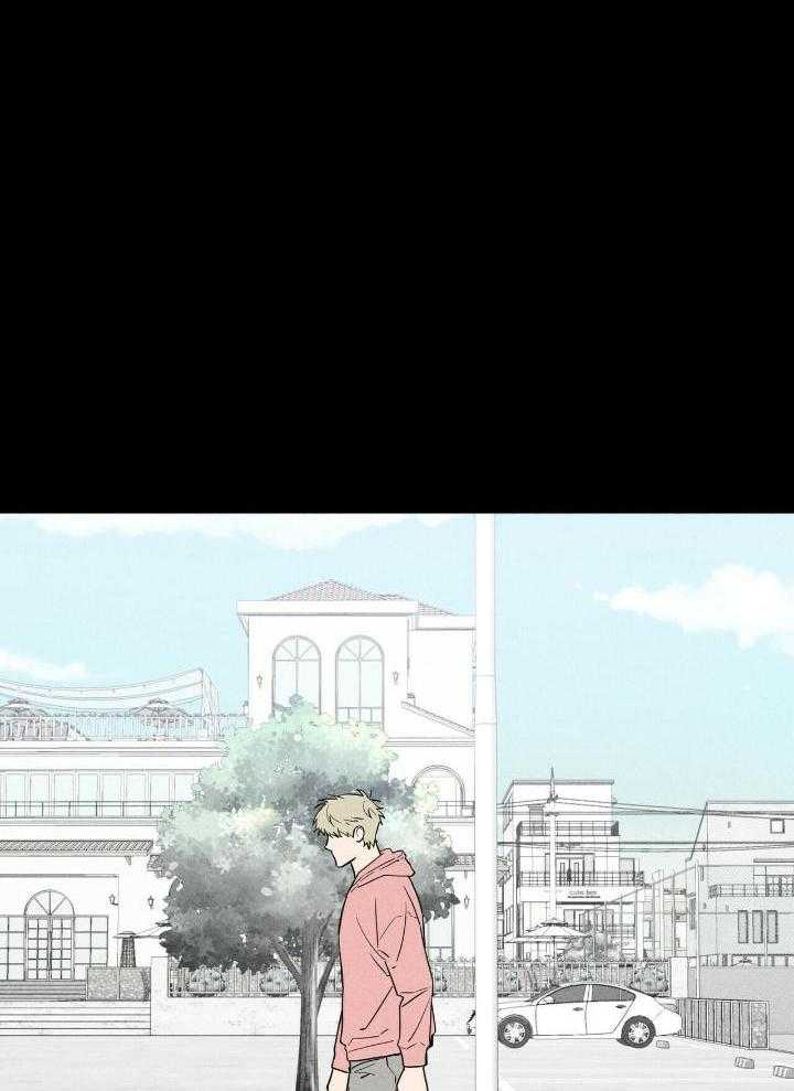 奇妙共感 第50话 第8页