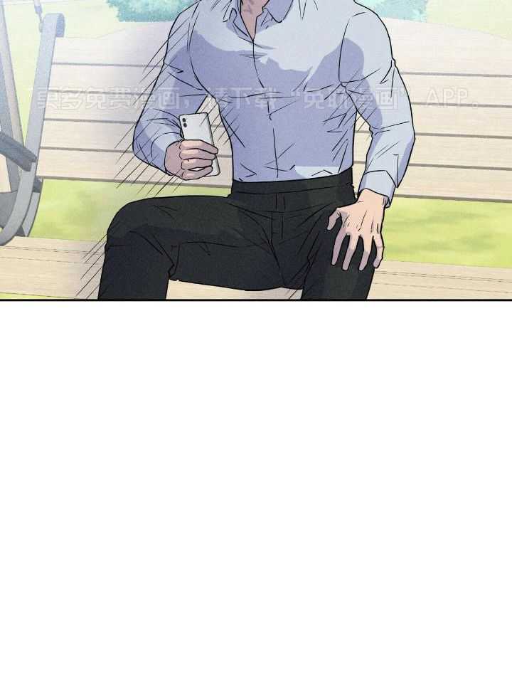 奇妙共感 第51话 第27页