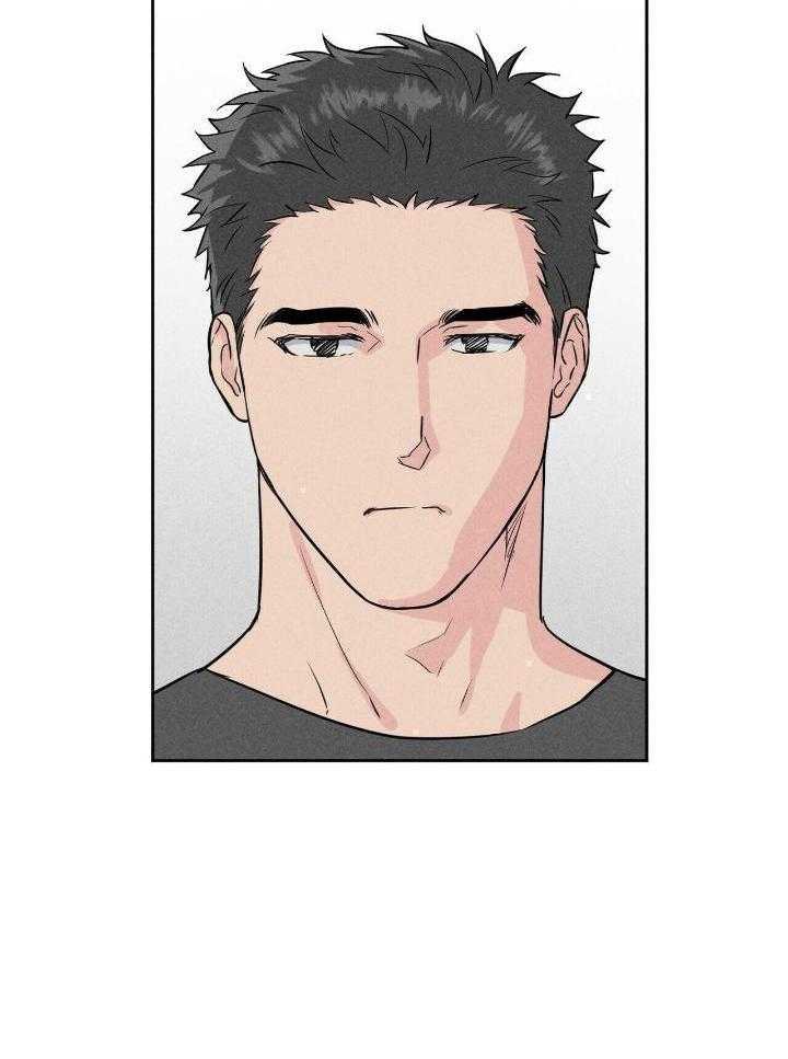 奇妙共感 第52话 第18页