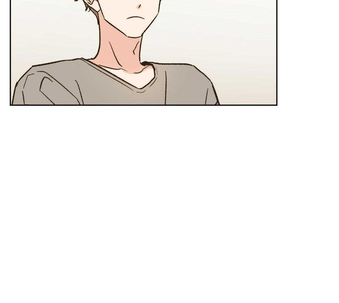 奇妙共感 第53话 第19页