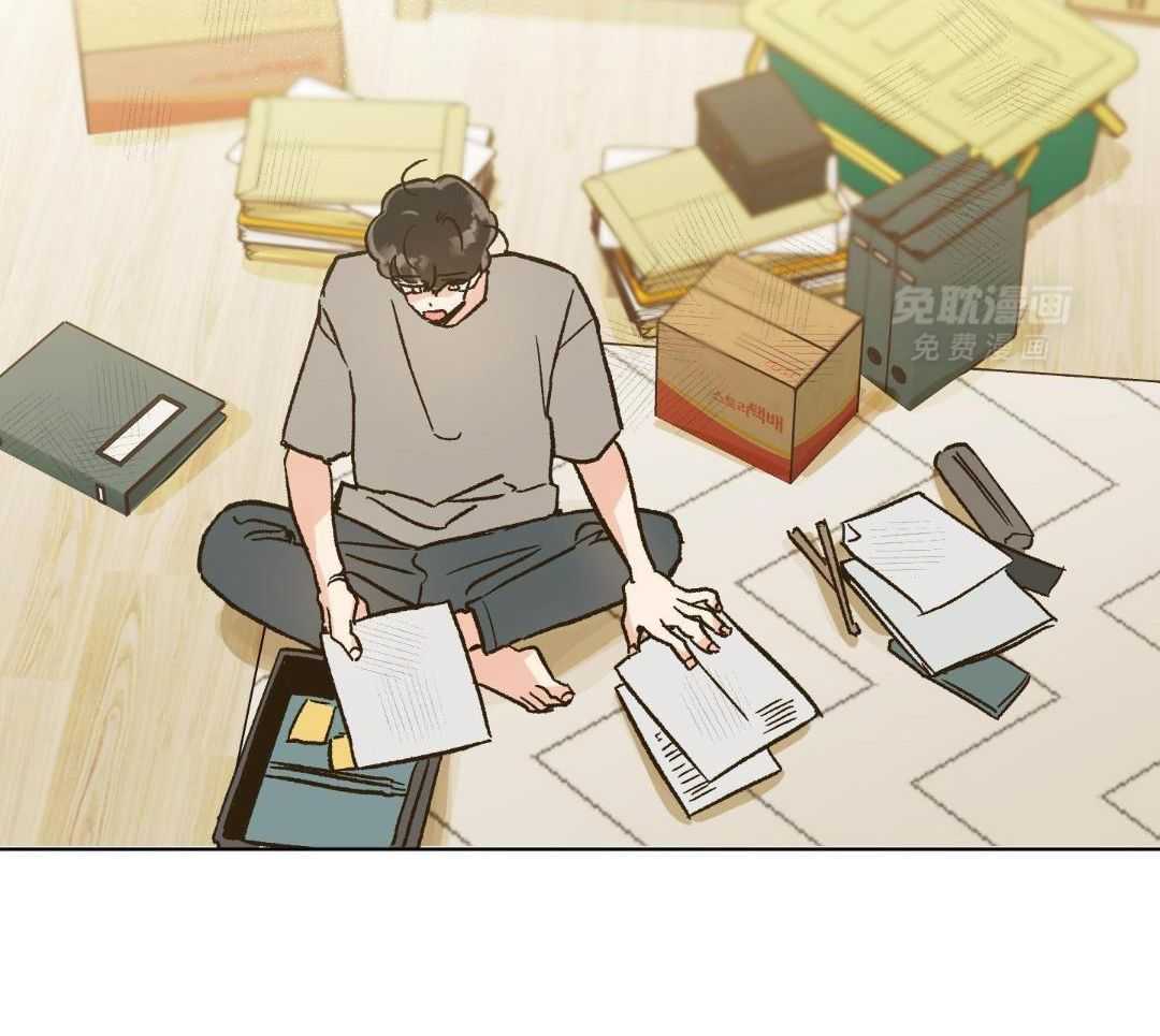 奇妙共感 第53话 第22页