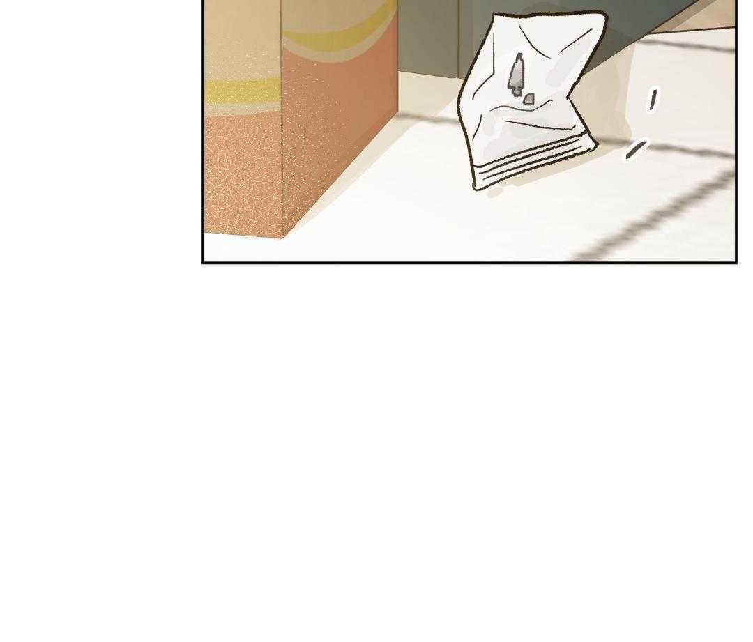 奇妙共感 第53话 第27页