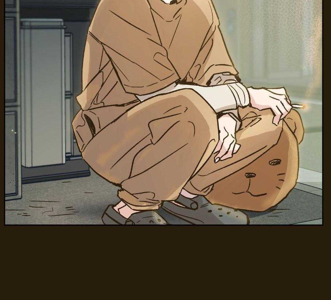 奇妙共感 第54话 第31页