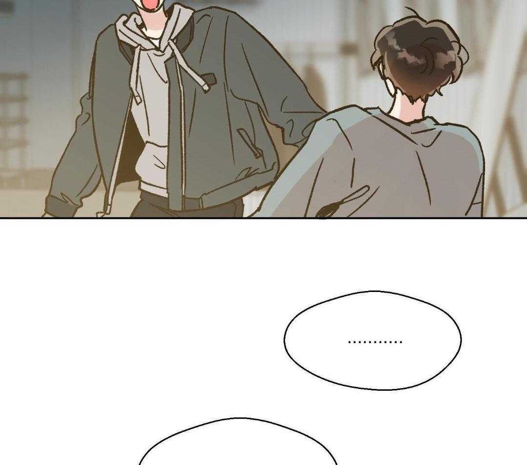 奇妙共感 第56话 第11页