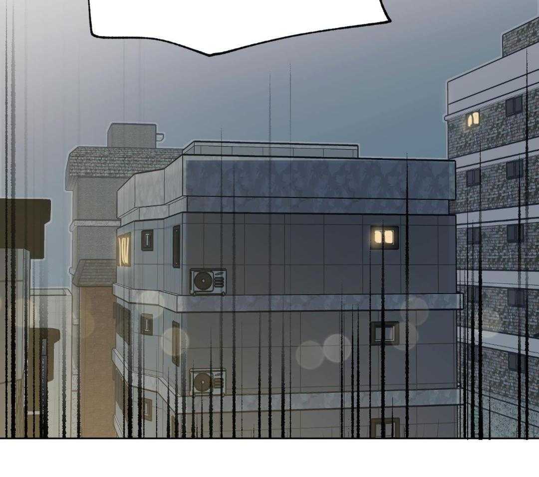 奇妙共感 第56话 第13页