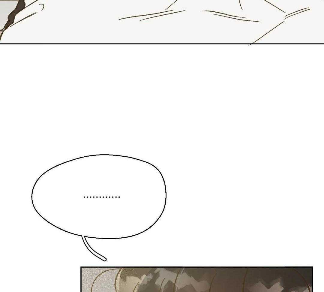 奇妙共感 第56话 第29页