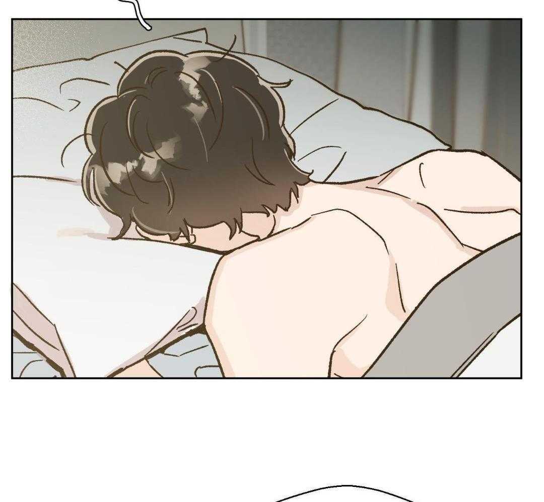 奇妙共感 第57话 第26页