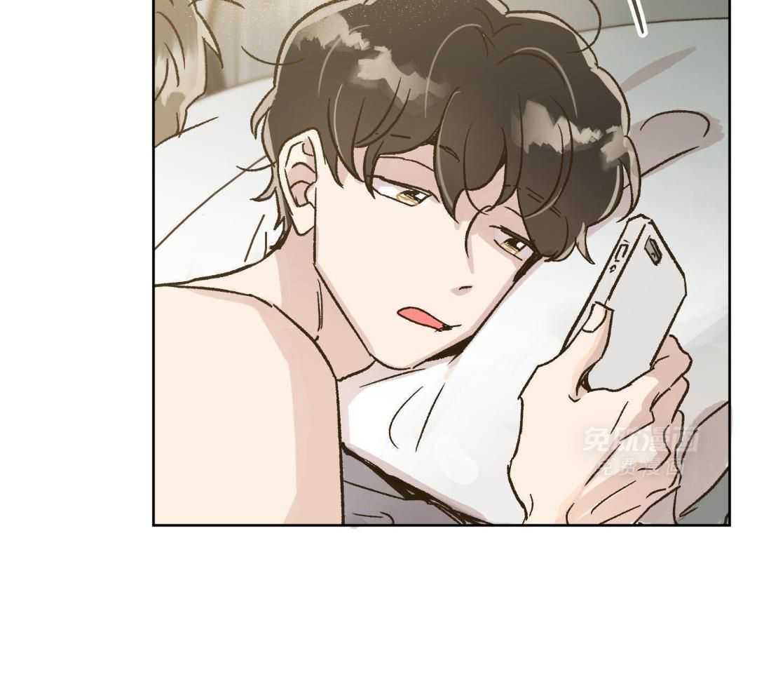 奇妙共感 第57话 第29页