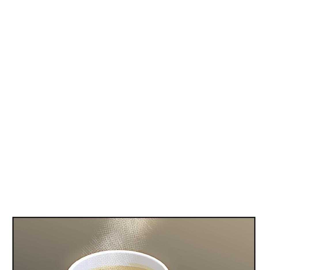 奇妙共感 第58话 第7页