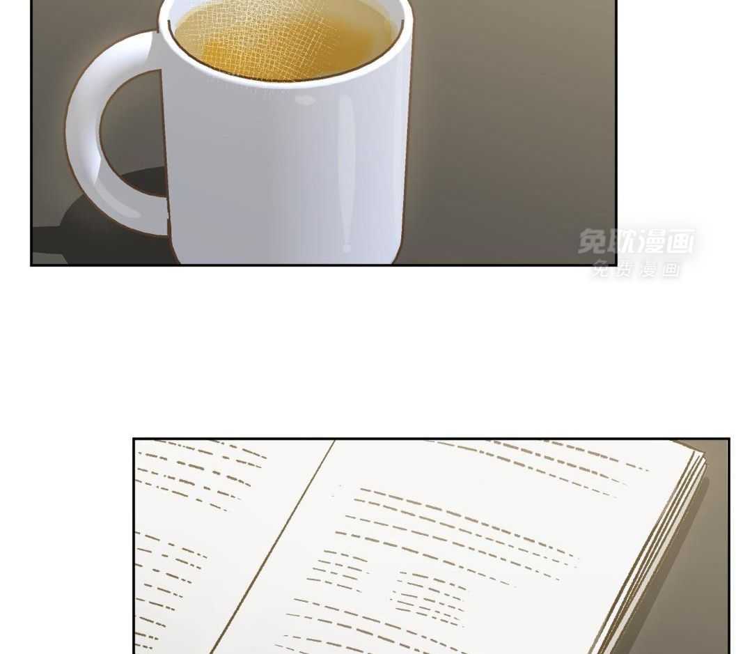 奇妙共感 第58话 第8页