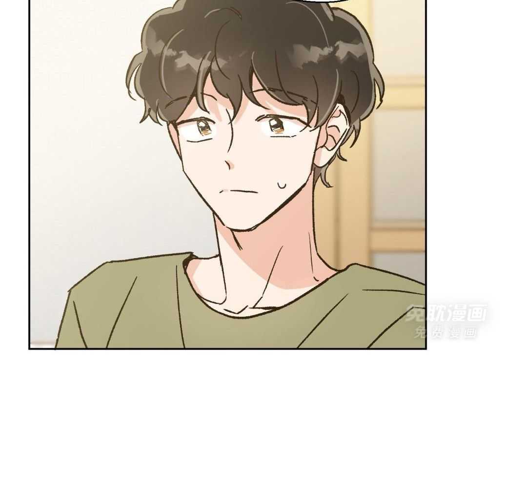 奇妙共感 第58话 第36页