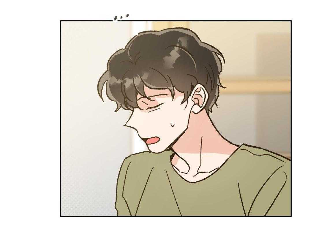 奇妙共感 第58话 第37页