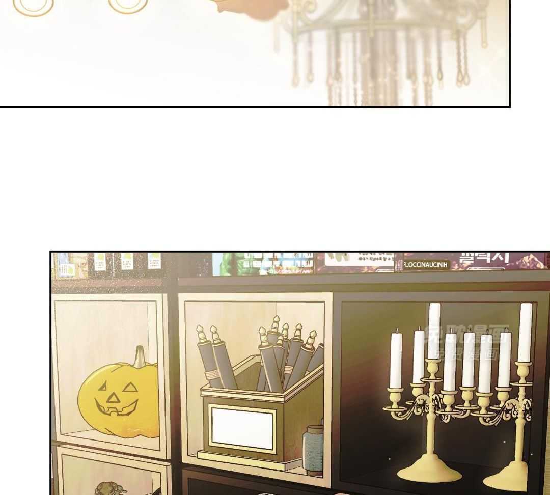 奇妙共感 第59话 第1页