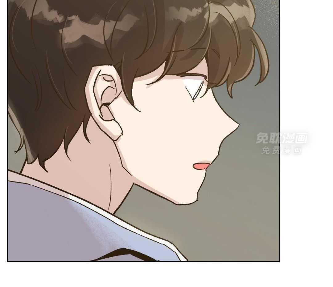 奇妙共感 第59话 第28页