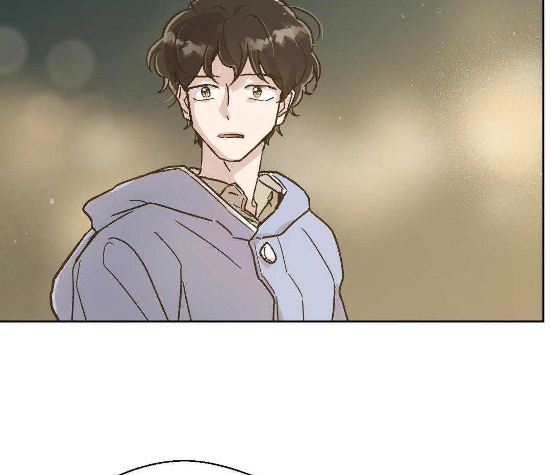 奇妙共感 第59话 第31页