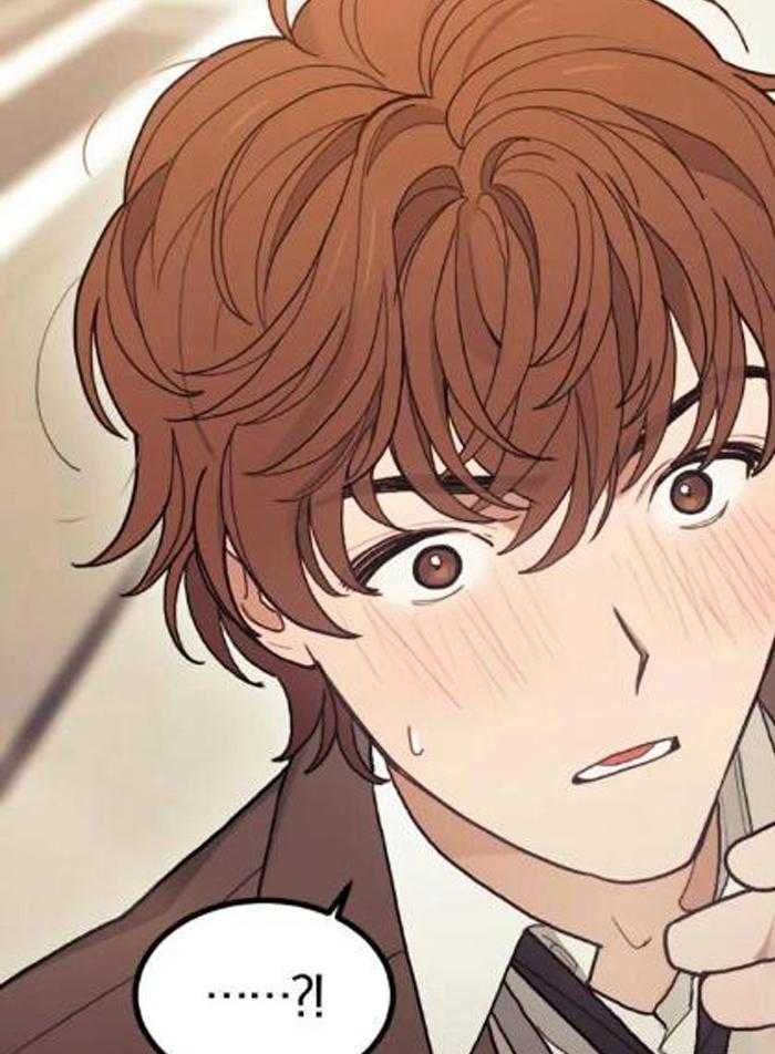 奇妙共感 第6话 第11页