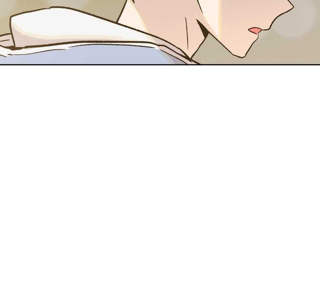 奇妙共感 第60话 第24页