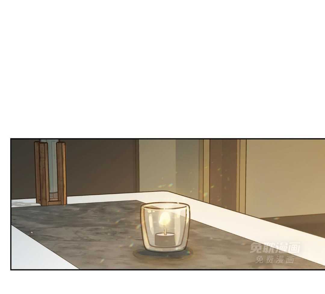 奇妙共感 第60话 第25页