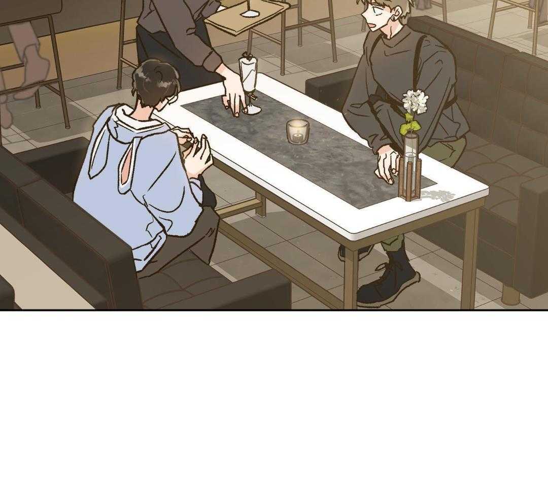 奇妙共感 第60话 第30页