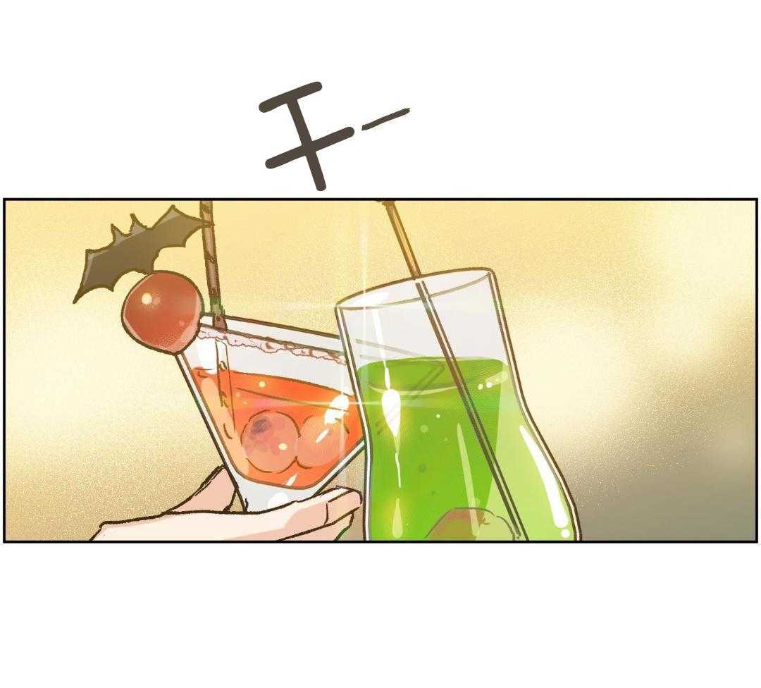 奇妙共感 第60话 第35页