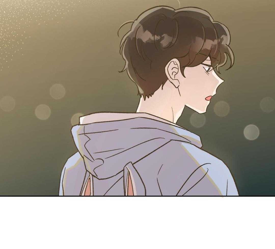 奇妙共感 第62话 第16页