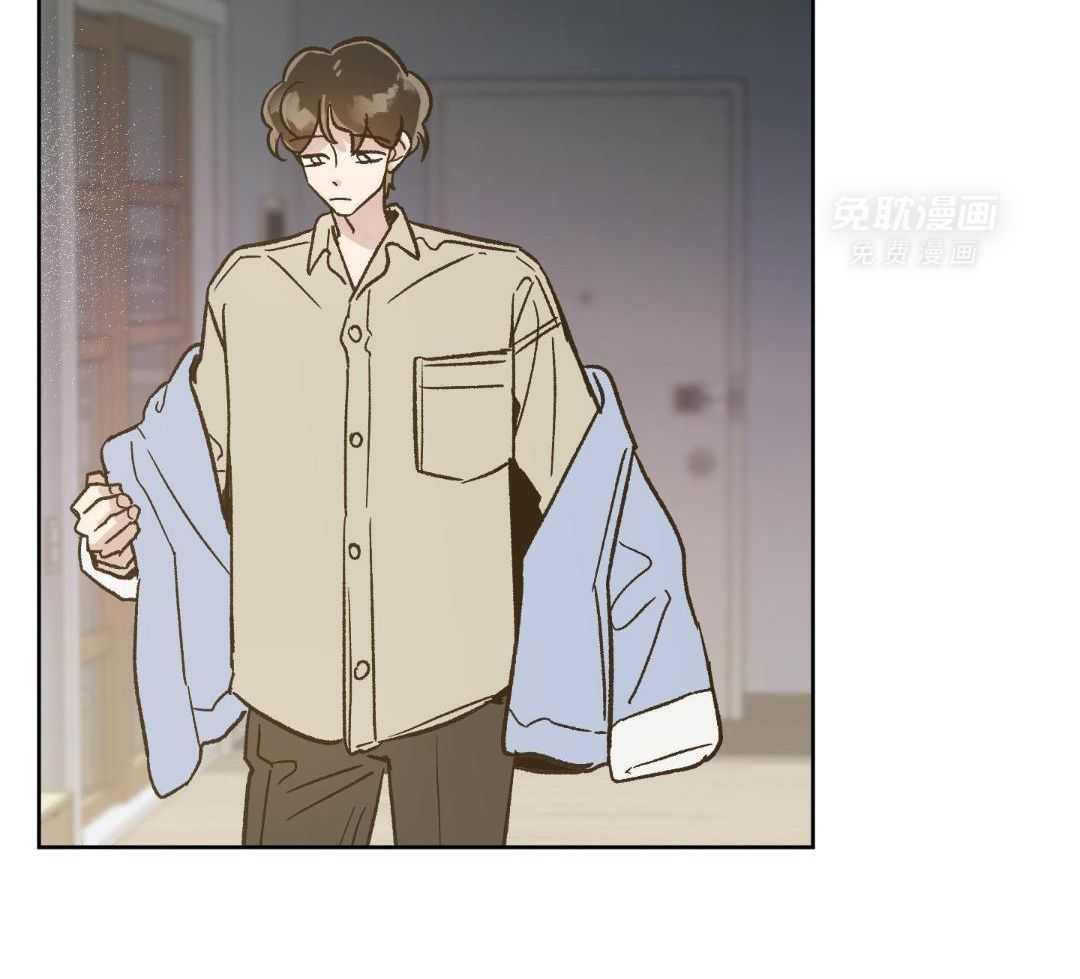 奇妙共感 第62话 第20页