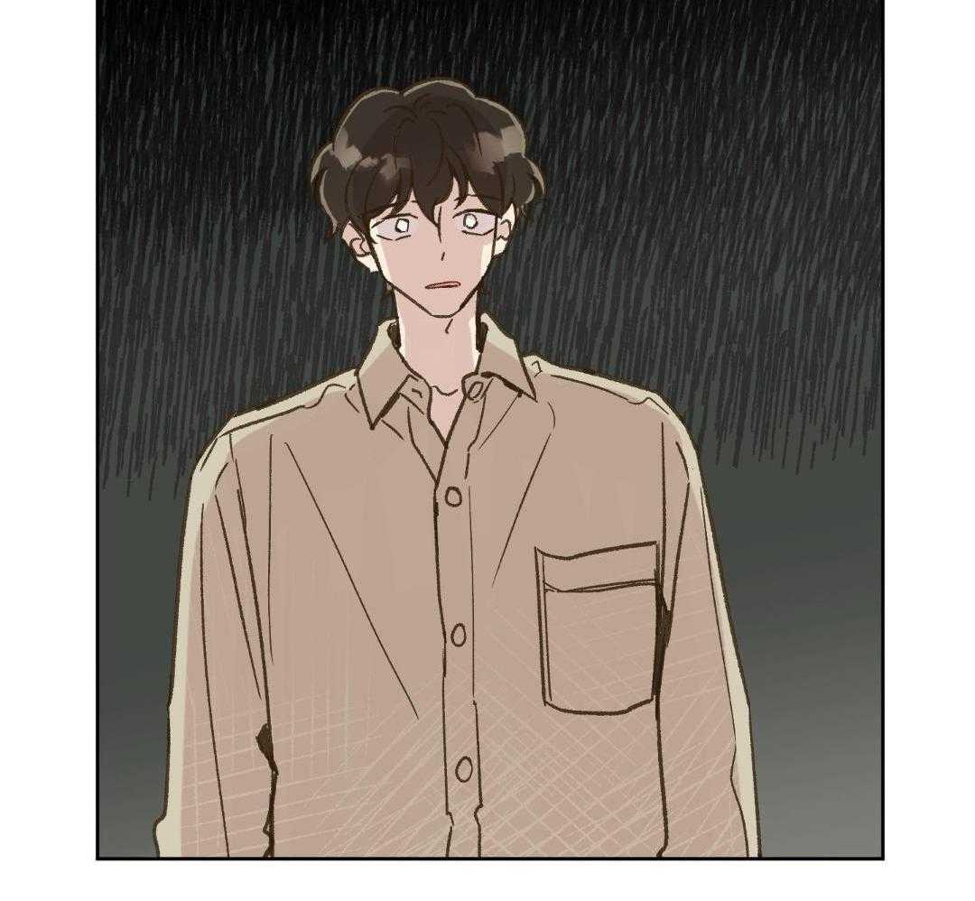 奇妙共感 第62话 第38页