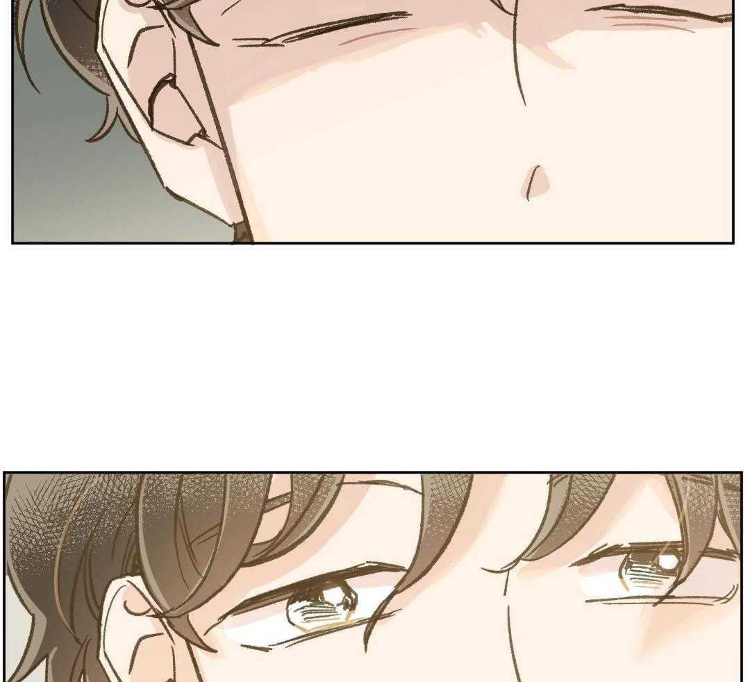 奇妙共感 第63话 第1页