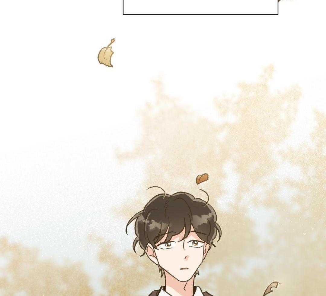 奇妙共感 第63话 第3页