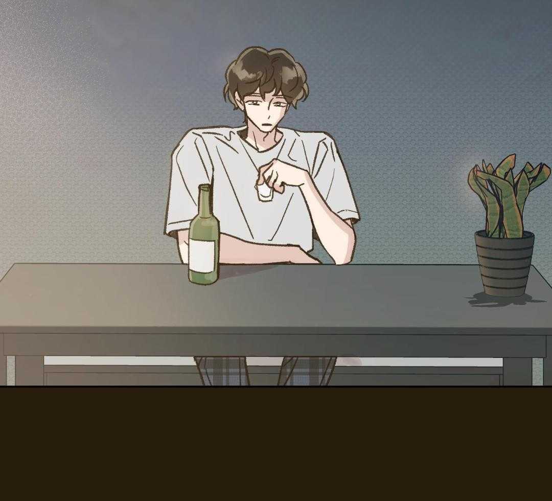 奇妙共感 第63话 第27页